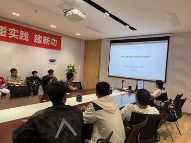 说明: 8BC9BDD784A893EF262135DB9DF06118