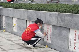 说明: Image_1711546013255_edit_101402396326628